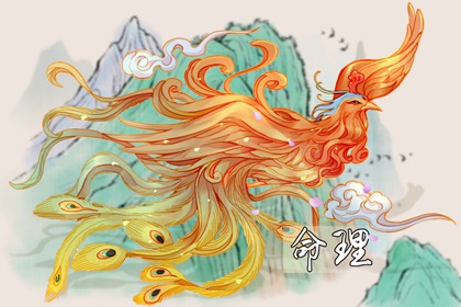 皇历|择吉皇历|皇历查询|老皇历黄道吉日