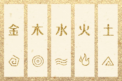 老皇历_皇历财神位_皇历_老皇历黄道吉日_皇历查询