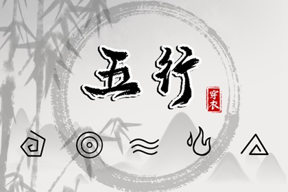 日历黄道吉日2026 2026黄道吉日查询 2026全年黄道吉日 农历黄道吉日 黄历黄道吉日