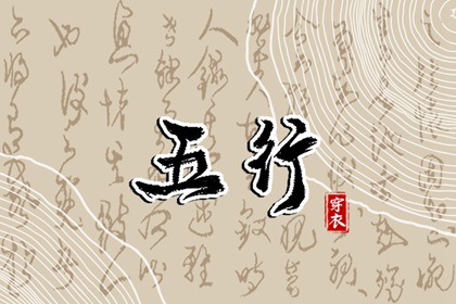 2026黄道吉日一览表|香港万年历黄道吉日|黄历2026黄道吉日