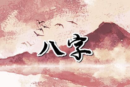 神煞能改吗