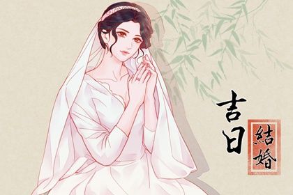 桃花运与情绪管理