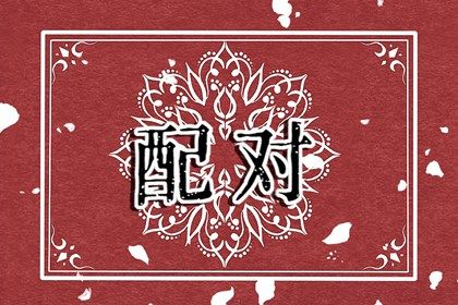分项加权怎么理解