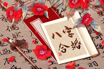 页面三栏顺序